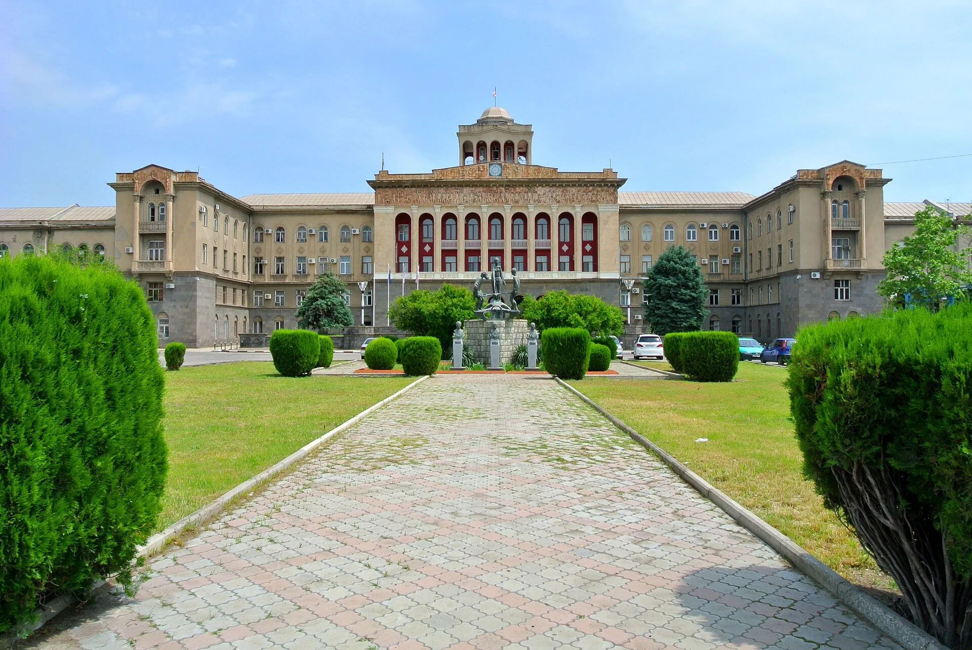 Rustavi Metallurgical Plant Headquarters