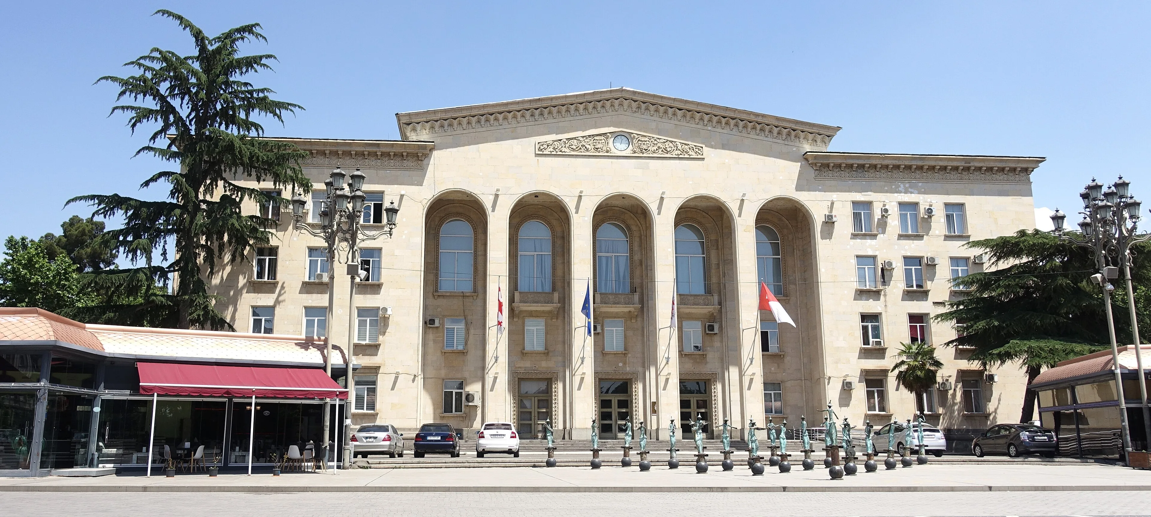 Rustavi City Hall